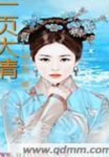 我的精彩退休生活