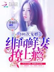 都破解了还玩什么