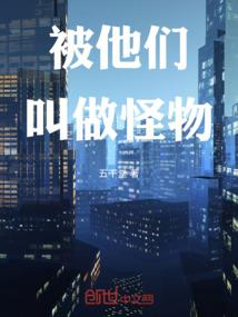 抽个名将打天下