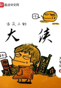 何处知君意