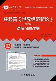 取你一瓢足矣