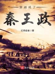 北国飘雪