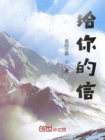 寂灭之都