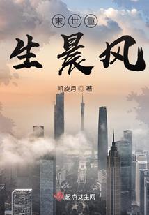 倾世一笑宠妃难寻