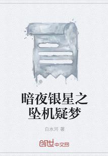 神豪大佬也太能讲道理了吧