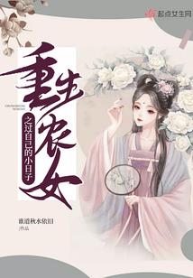 倾世男宠