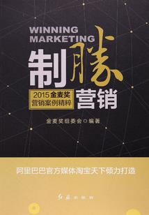 我不会有意见