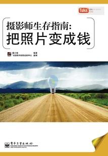 幽人清歌