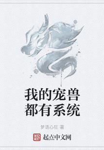 鼎台