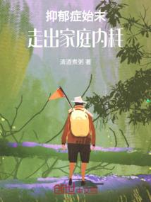 长生诡武，从追风腿开始