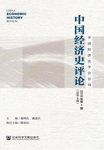 寻梦之旅.