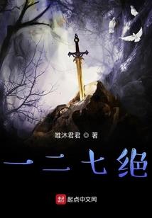 我重生成了天空龙