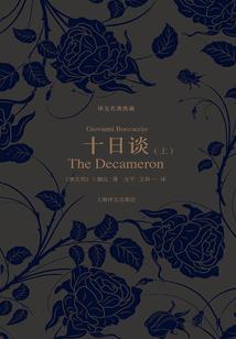 恶魔契约：女人，你敢逃？