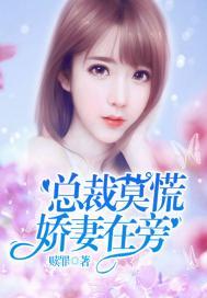 相忘还是相濡以默
