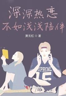 疯了吧，实习医生开挂了