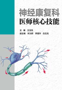 准提不准提