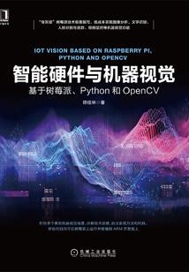 哭的爱等待