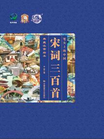 诸天修仙，浪到失联