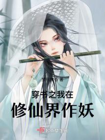冷宫翻身：贵妃娘娘请上座
