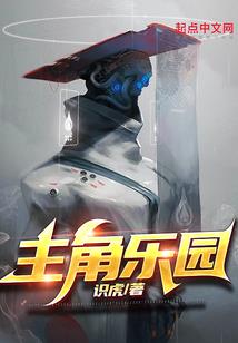 盛世鸿途