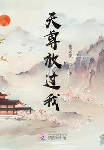 我一定是个好哥哥