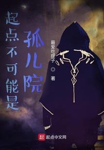 总裁，你等等我
