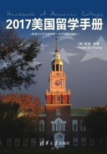 情缘商演
