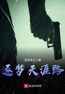 冲喜后，弱柳扶风的老公他活了