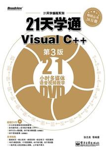 拒嫁豪门景少的心尖宠