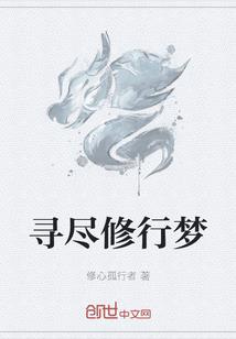 鬼煞圣君