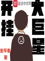 光利陆