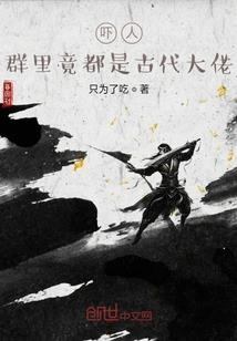 我的系统