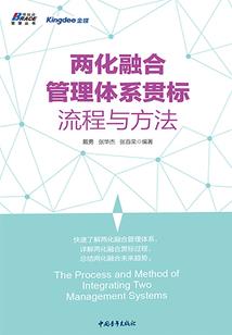 寰宇漏洞