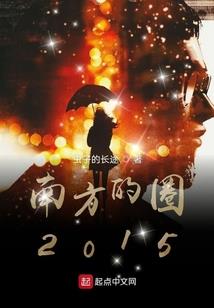 废土世界最后的喘息