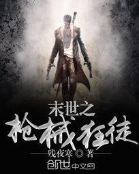 墨染朱华