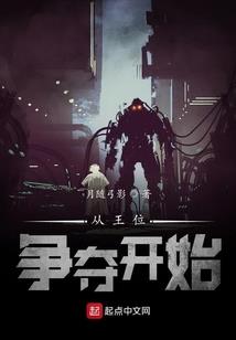 踏寻长生
