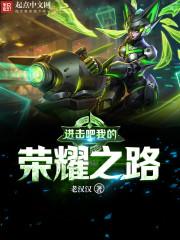 中国上下