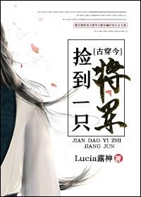 重生之无限天下