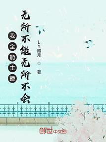 我的神级微信