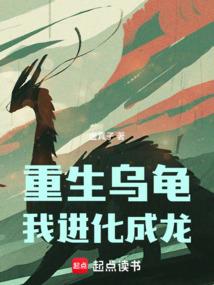 Z医二三事