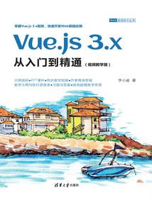 魔帝囚妃要逆袭