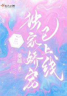 最强王者在都市