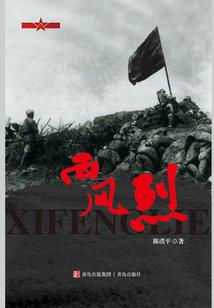 净土：末日亦是新生