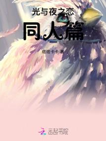 一转身即一生