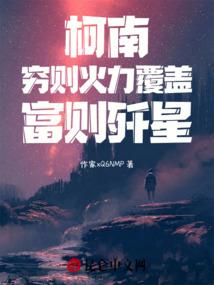 我在星空下想你