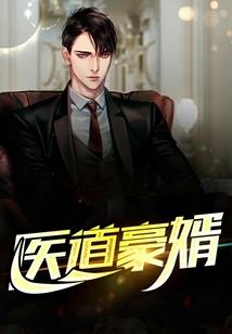 柯南之我是灰原大学同学