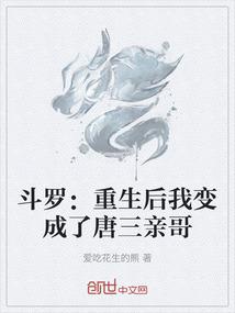 为师重道