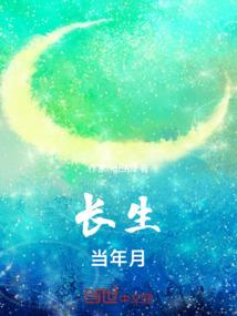 阳序