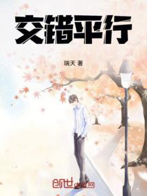 天之昏