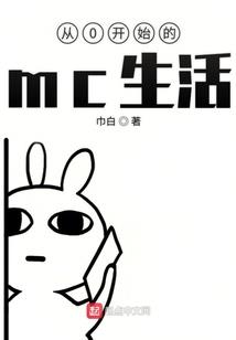 易连山